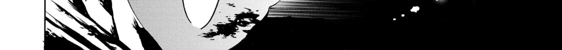 My Unique Skill Makes Me OP even at Level 1 Chapter 3 page 44 - 
