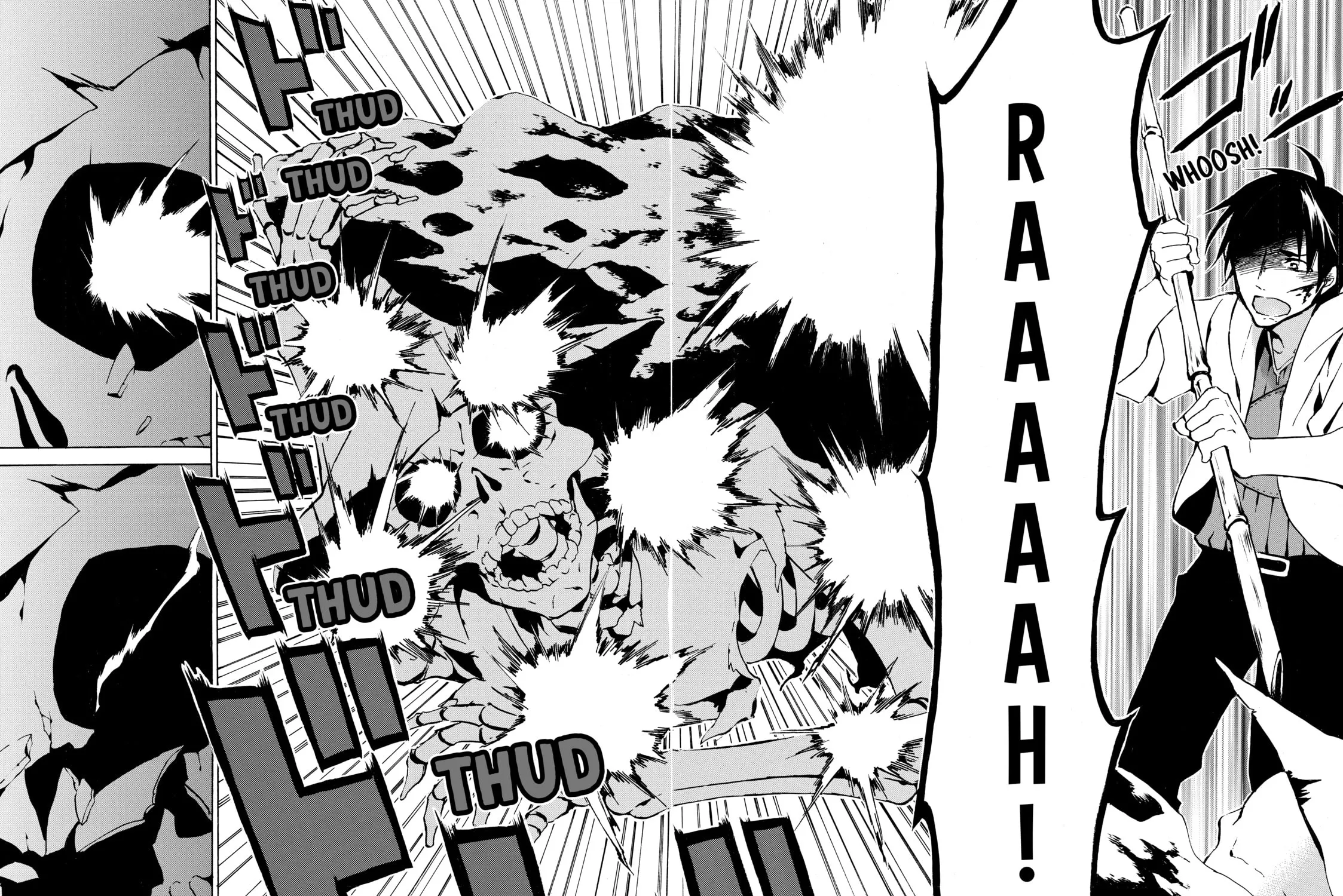 My Unique Skill Makes Me OP even at Level 1 Chapter 3 page 51 - 