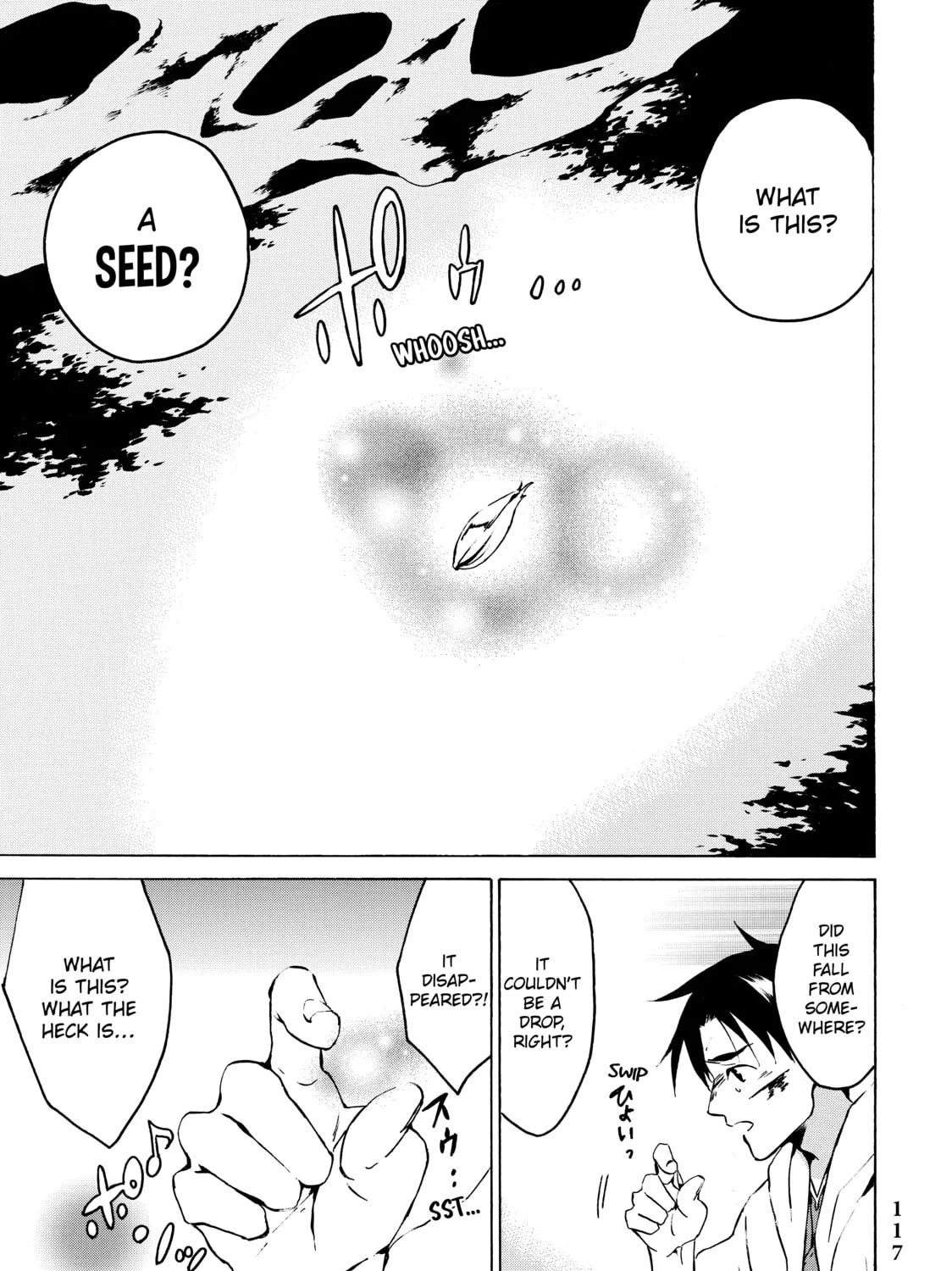 My Unique Skill Makes Me OP even at Level 1 Chapter 3 page 55 - 