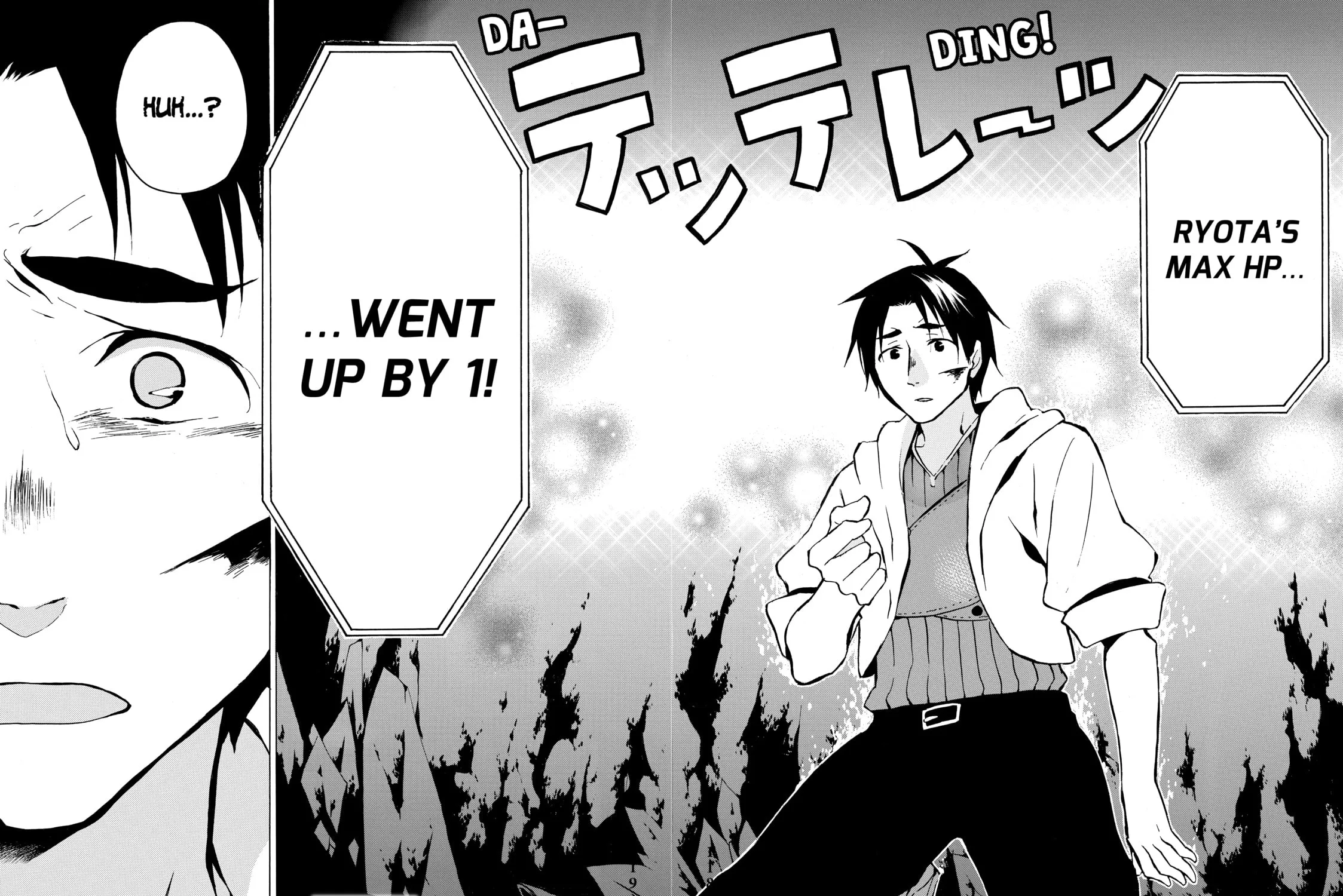 My Unique Skill Makes Me OP even at Level 1 Chapter 3 page 57 - 