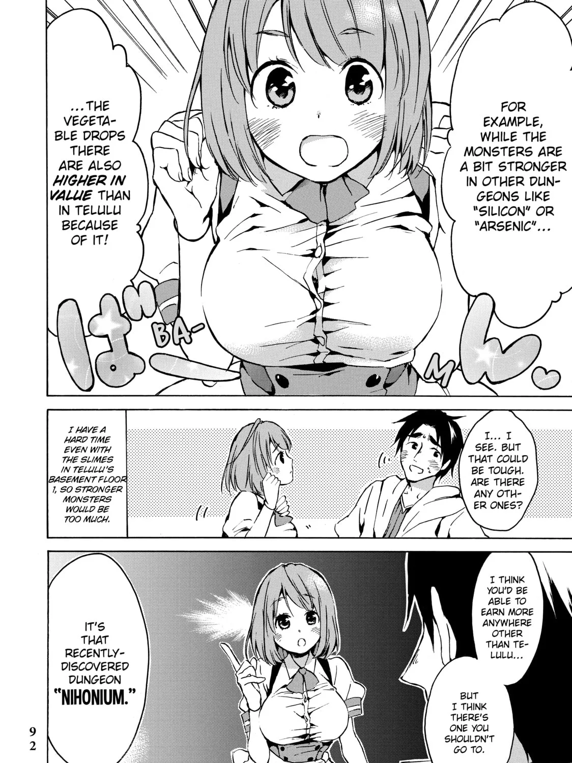 My Unique Skill Makes Me OP even at Level 1 Chapter 3 page 7 - 