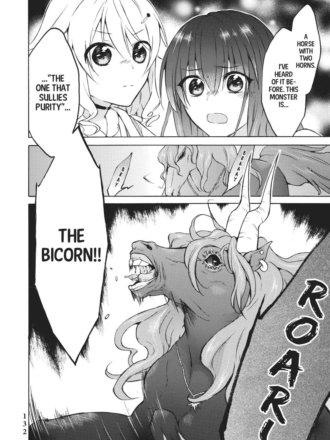 My Unique Skill Makes Me OP even at Level 1 Chapter 30 page 17 - 