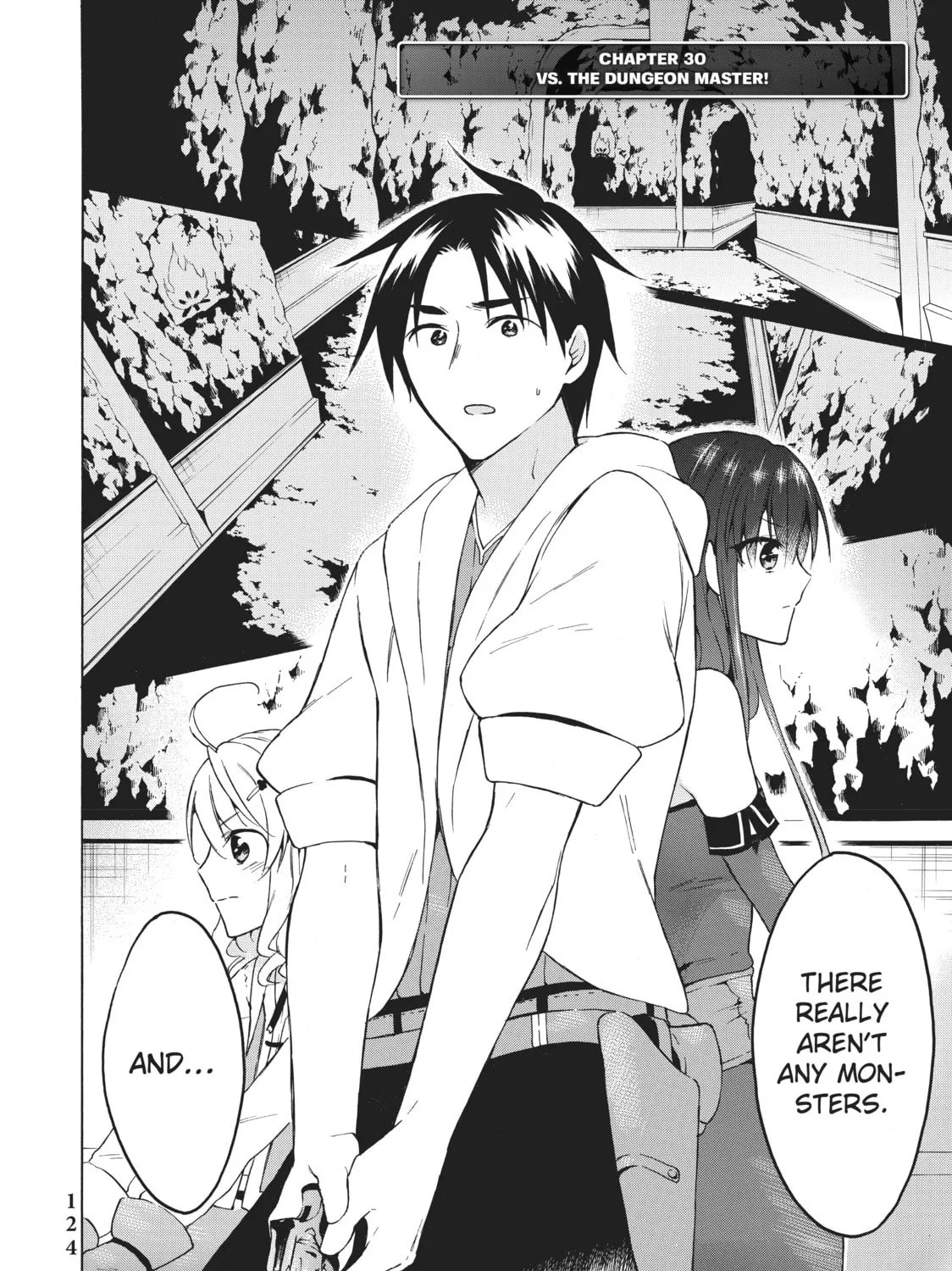 My Unique Skill Makes Me OP even at Level 1 Chapter 30 page 3 - 