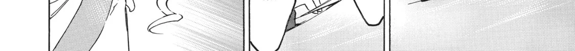 My Unique Skill Makes Me OP even at Level 1 Chapter 30 page 22 - 