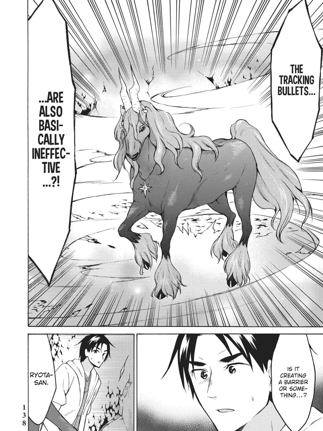 My Unique Skill Makes Me OP even at Level 1 Chapter 30 page 29 - 