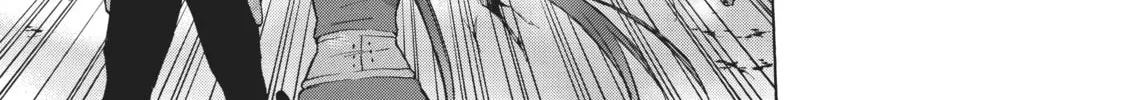 My Unique Skill Makes Me OP even at Level 1 Chapter 30 page 32 - 