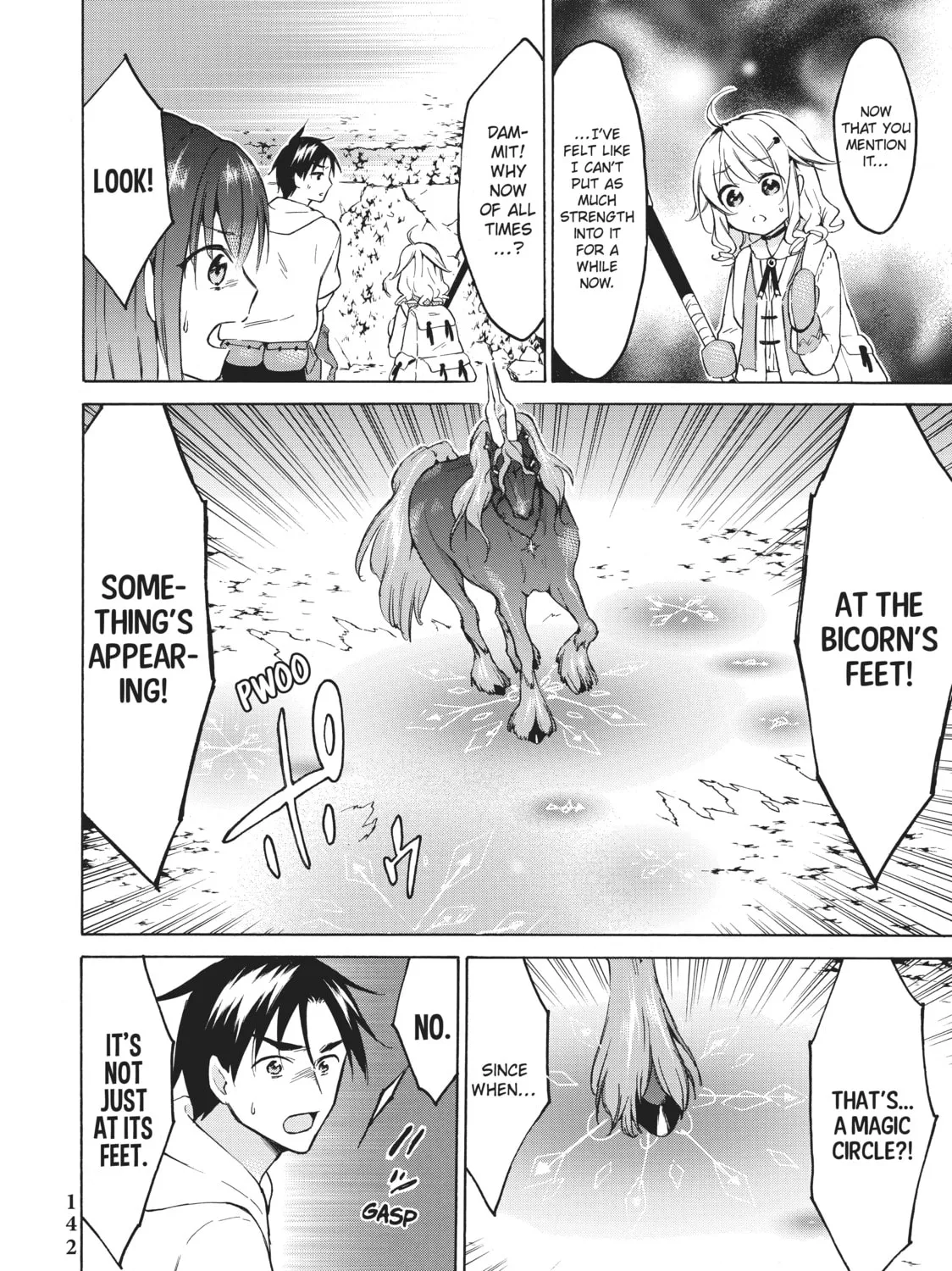 My Unique Skill Makes Me OP even at Level 1 Chapter 30 page 37 - 