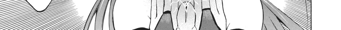 My Unique Skill Makes Me OP even at Level 1 Chapter 30 page 44 - 