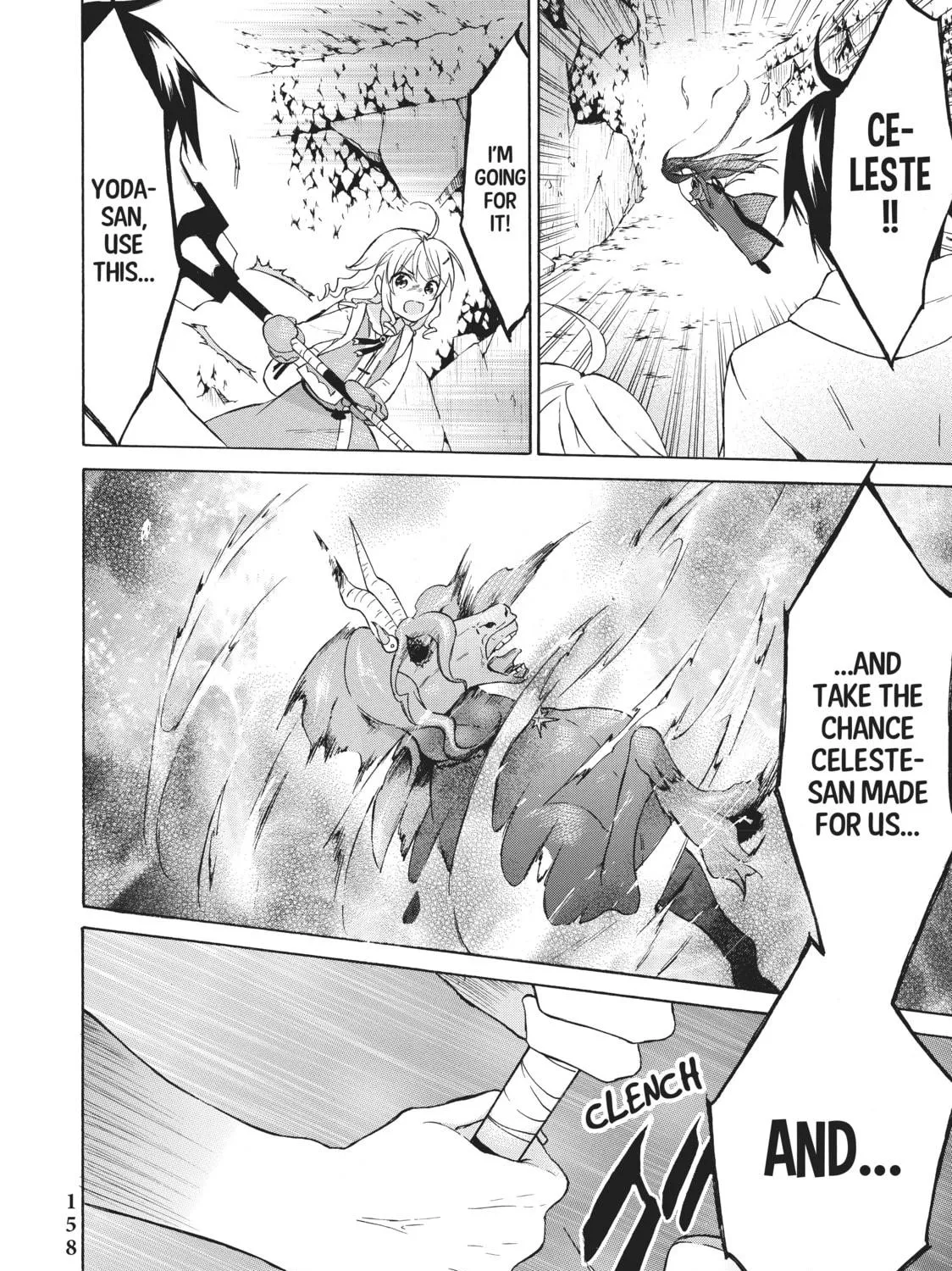 My Unique Skill Makes Me OP even at Level 1 Chapter 30 page 65 - 