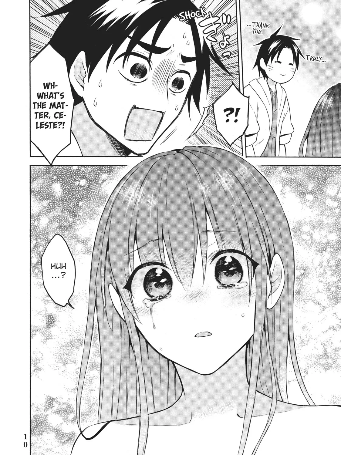 My Unique Skill Makes Me OP even at Level 1 Chapter 31 page 15 - 