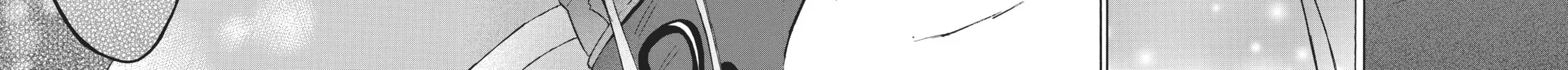 My Unique Skill Makes Me OP even at Level 1 Chapter 31 page 24 - 