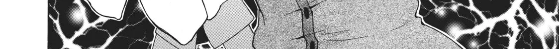 My Unique Skill Makes Me OP even at Level 1 Chapter 31 page 26 - 