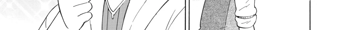 My Unique Skill Makes Me OP even at Level 1 Chapter 31 page 28 - 