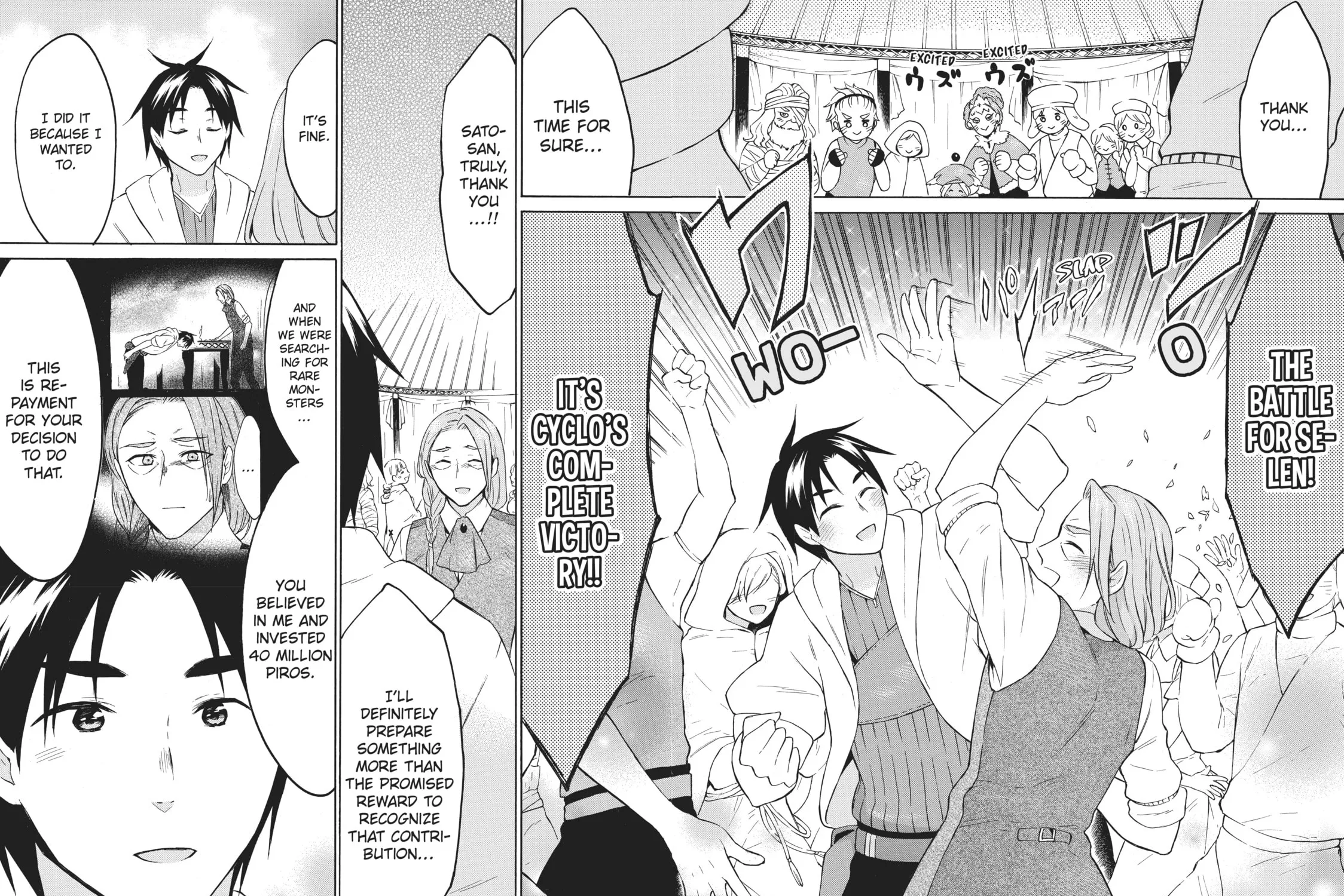 My Unique Skill Makes Me OP even at Level 1 Chapter 31 page 29 - 
