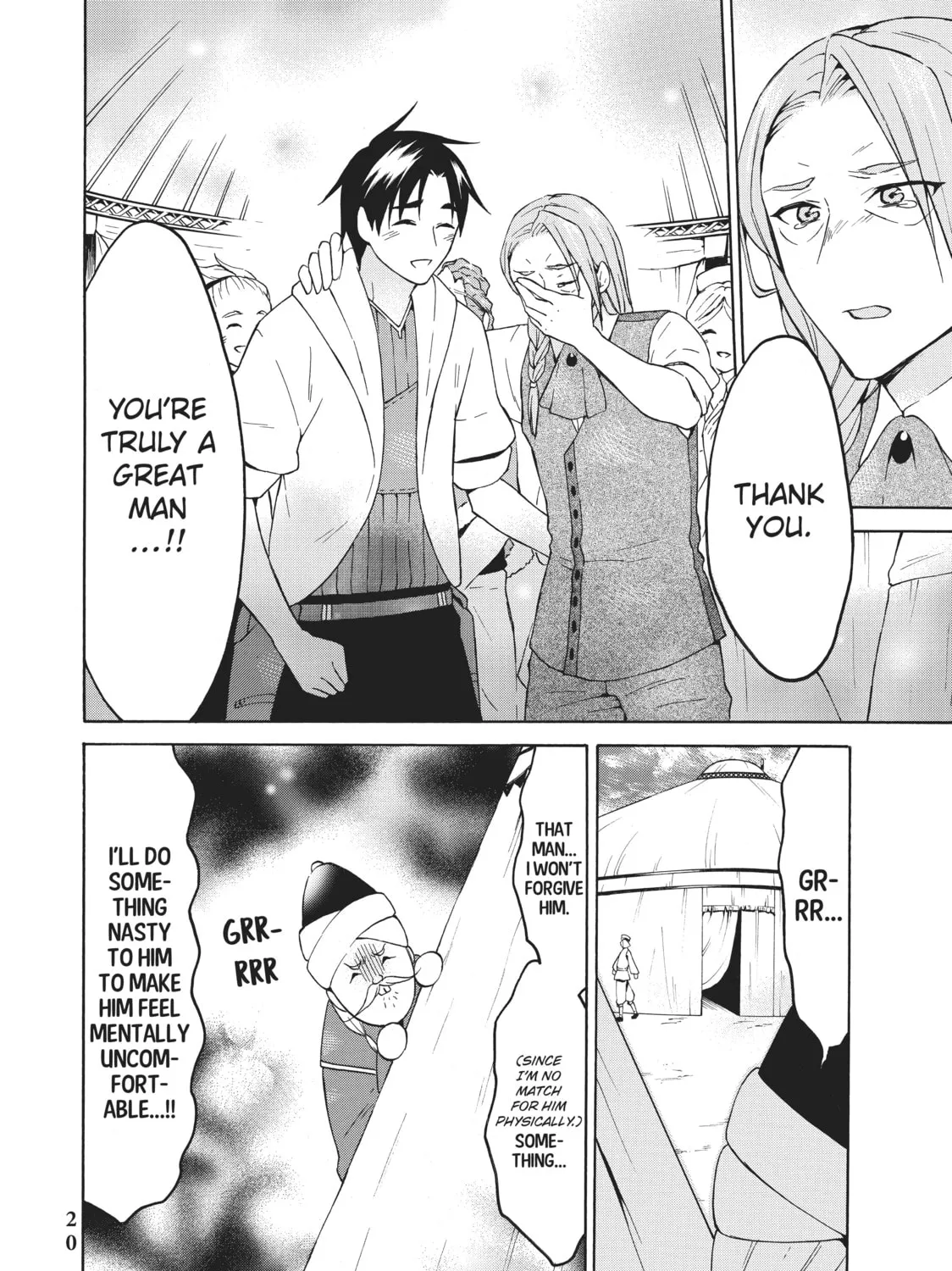 My Unique Skill Makes Me OP even at Level 1 Chapter 31 page 31 - 