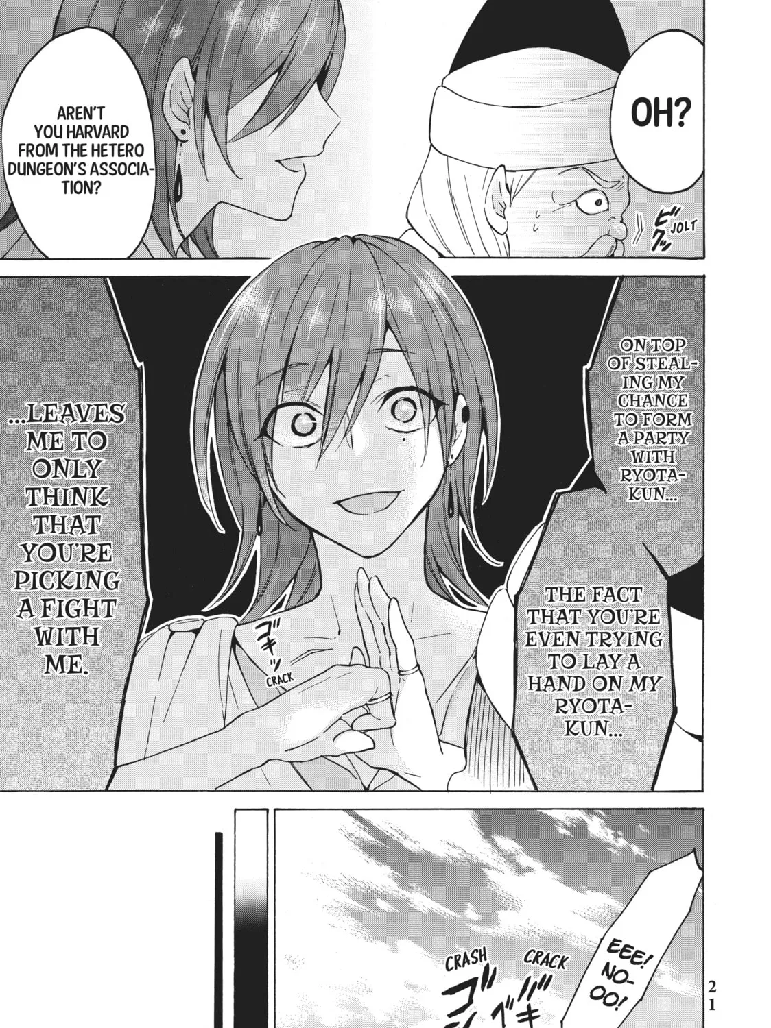 My Unique Skill Makes Me OP even at Level 1 Chapter 31 page 33 - 