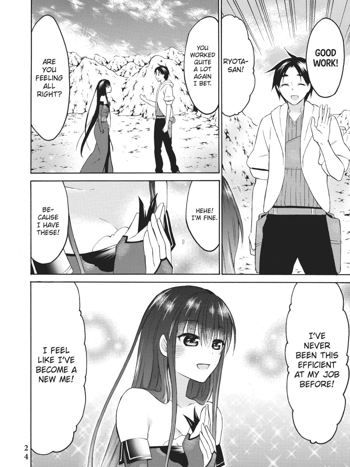 My Unique Skill Makes Me OP even at Level 1 Chapter 31 page 39 - 