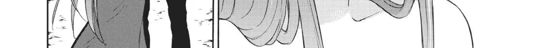 My Unique Skill Makes Me OP even at Level 1 Chapter 31 page 44 - 