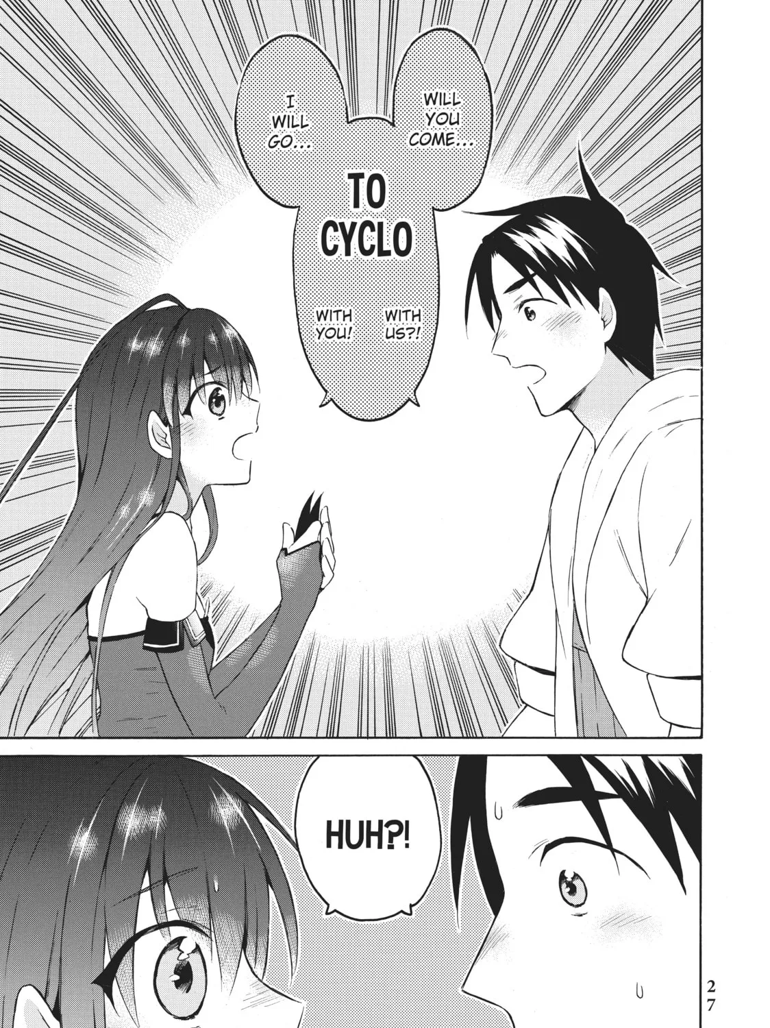 My Unique Skill Makes Me OP even at Level 1 Chapter 31 page 45 - 