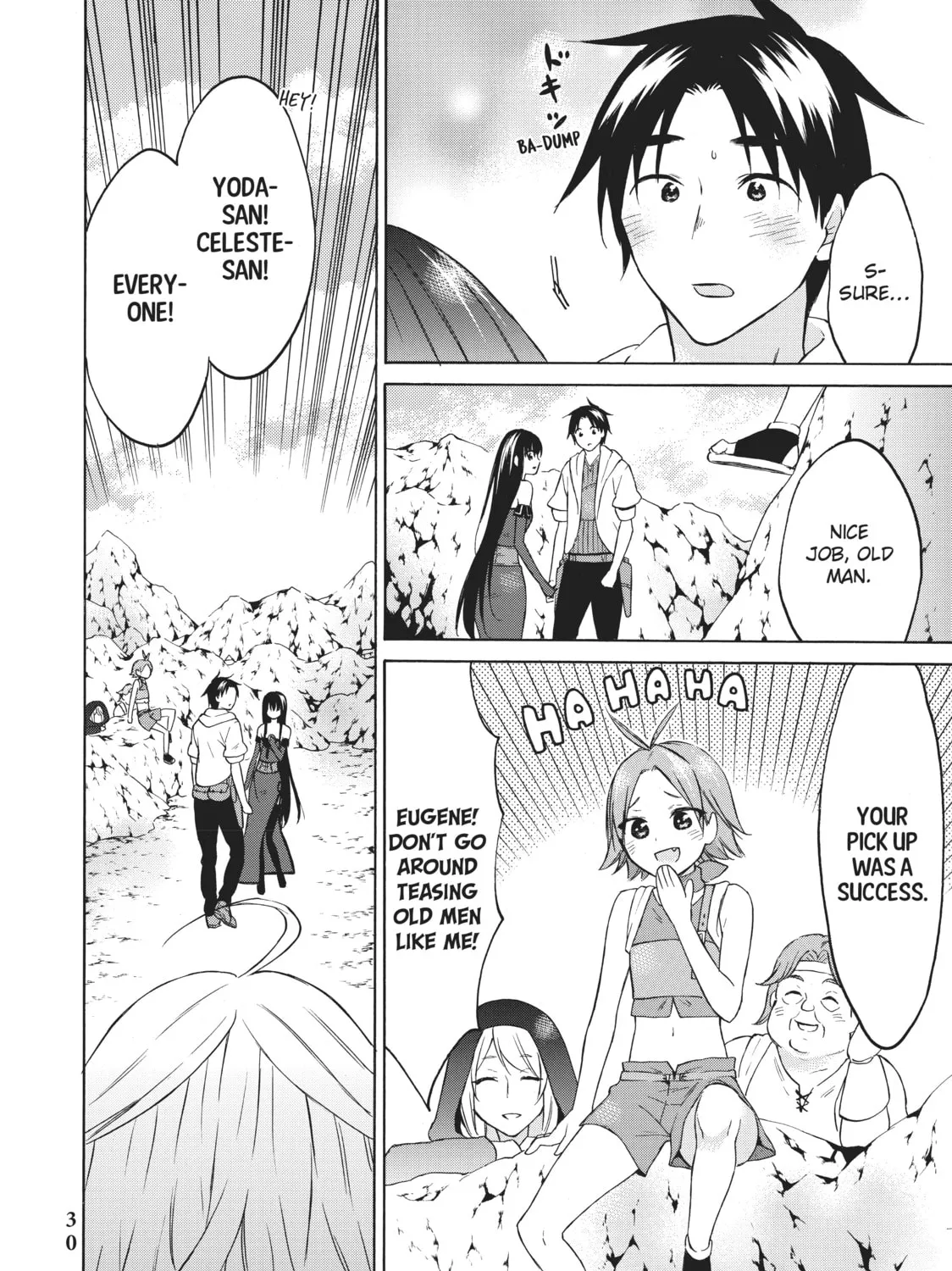 My Unique Skill Makes Me OP even at Level 1 Chapter 31 page 51 - 