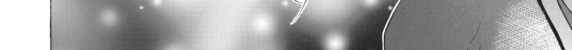 My Unique Skill Makes Me OP even at Level 1 Chapter 31 page 8 - 