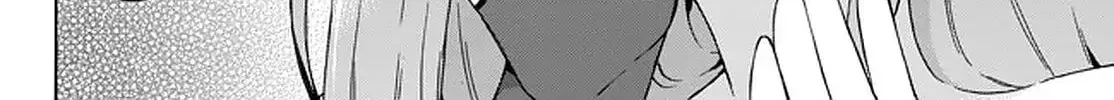 My Unique Skill Makes Me OP even at Level 1 Chapter 32.1 page 14 - 
