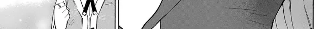 My Unique Skill Makes Me OP even at Level 1 Chapter 32.1 page 20 - 