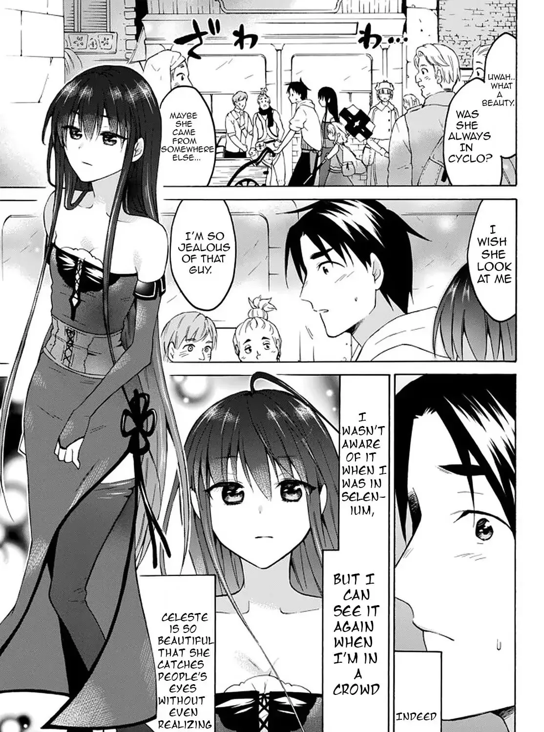 My Unique Skill Makes Me OP even at Level 1 Chapter 32.1 page 23 - 