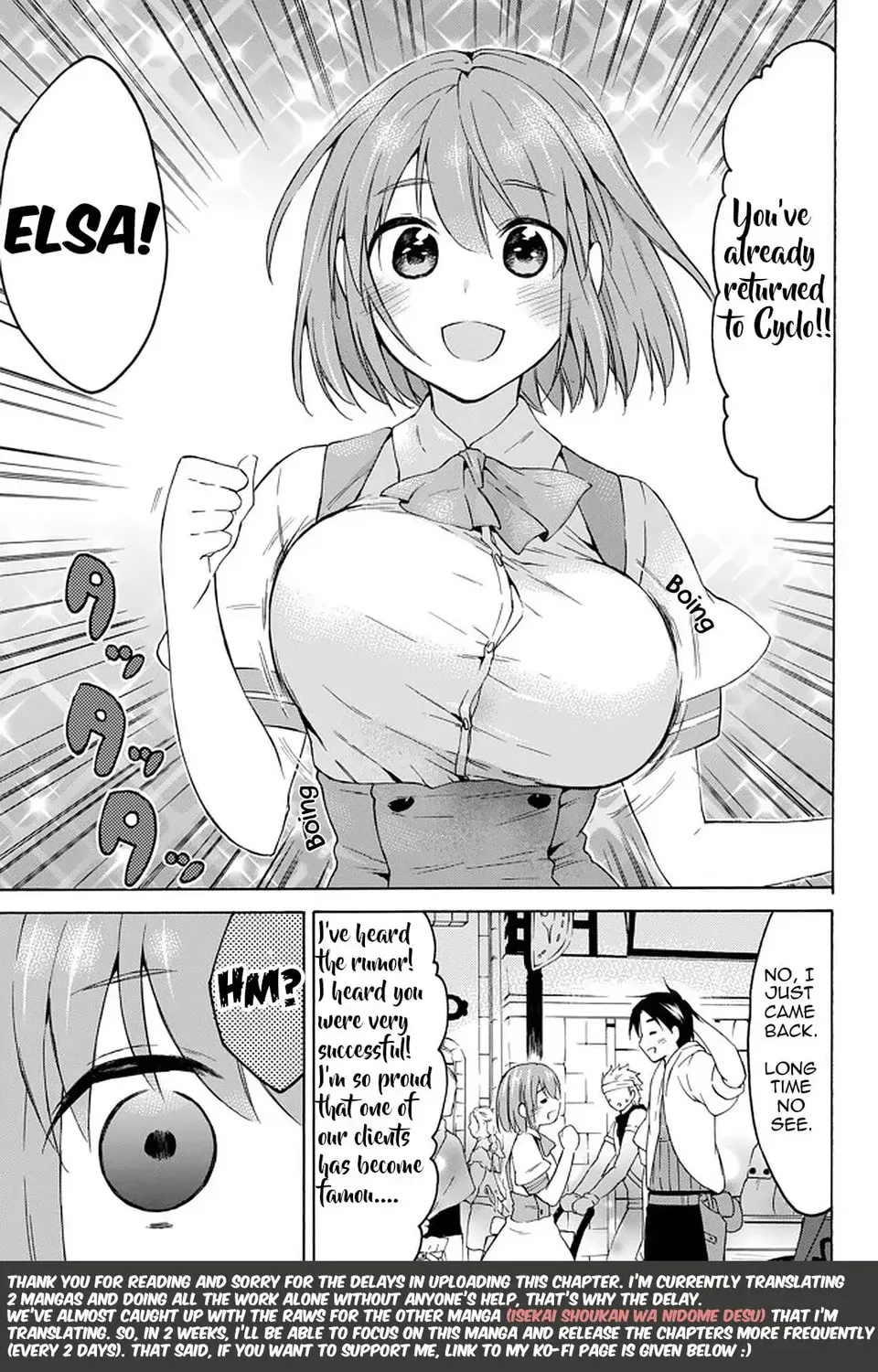 My Unique Skill Makes Me OP even at Level 1 Chapter 32.1 page 27 - 