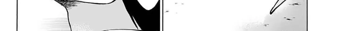 My Unique Skill Makes Me OP even at Level 1 Chapter 32.2 page 14 - 