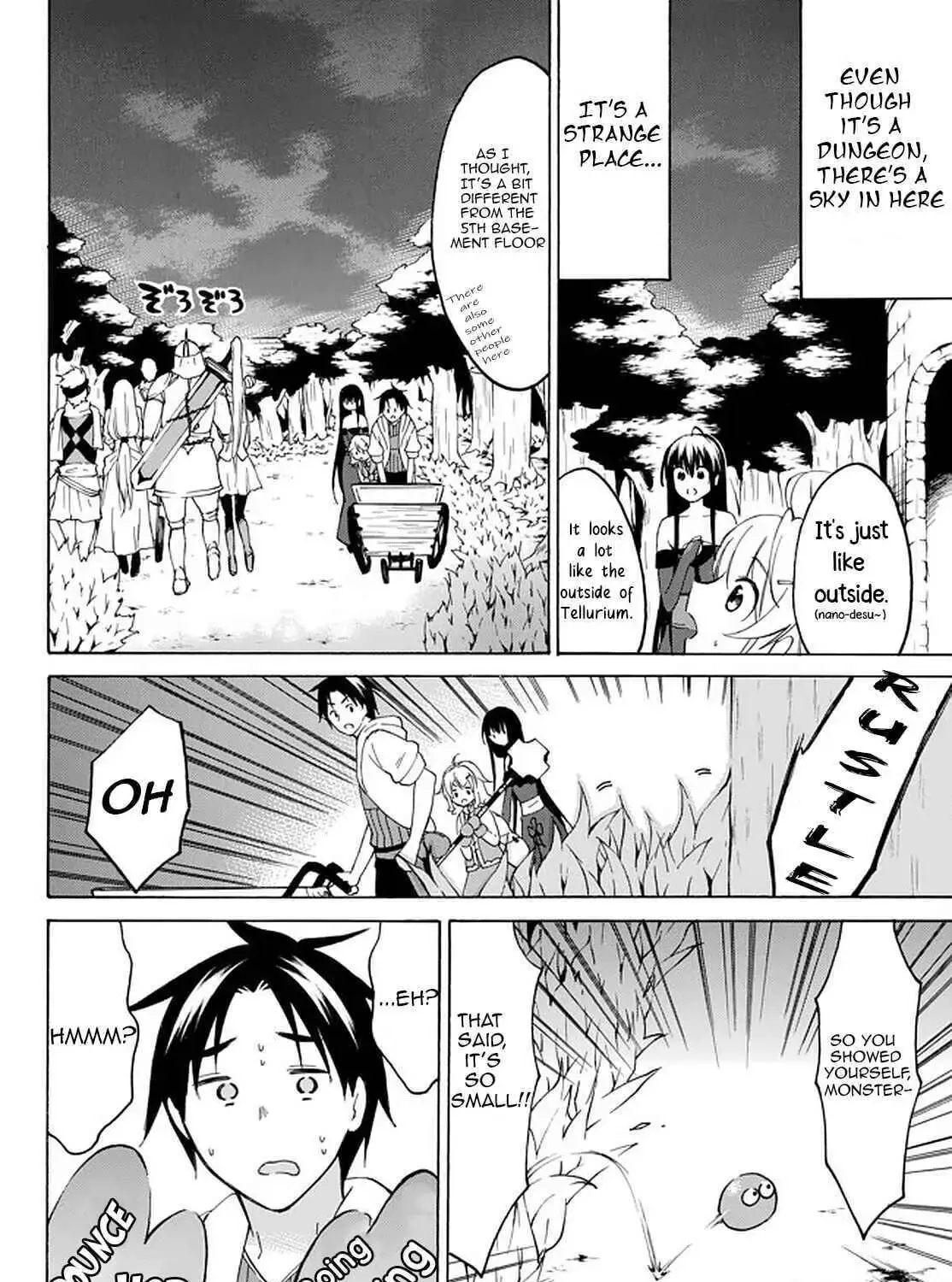 My Unique Skill Makes Me OP even at Level 1 Chapter 32.2 page 17 - 