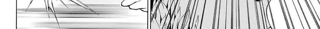My Unique Skill Makes Me OP even at Level 1 Chapter 32.3 page 2 - 