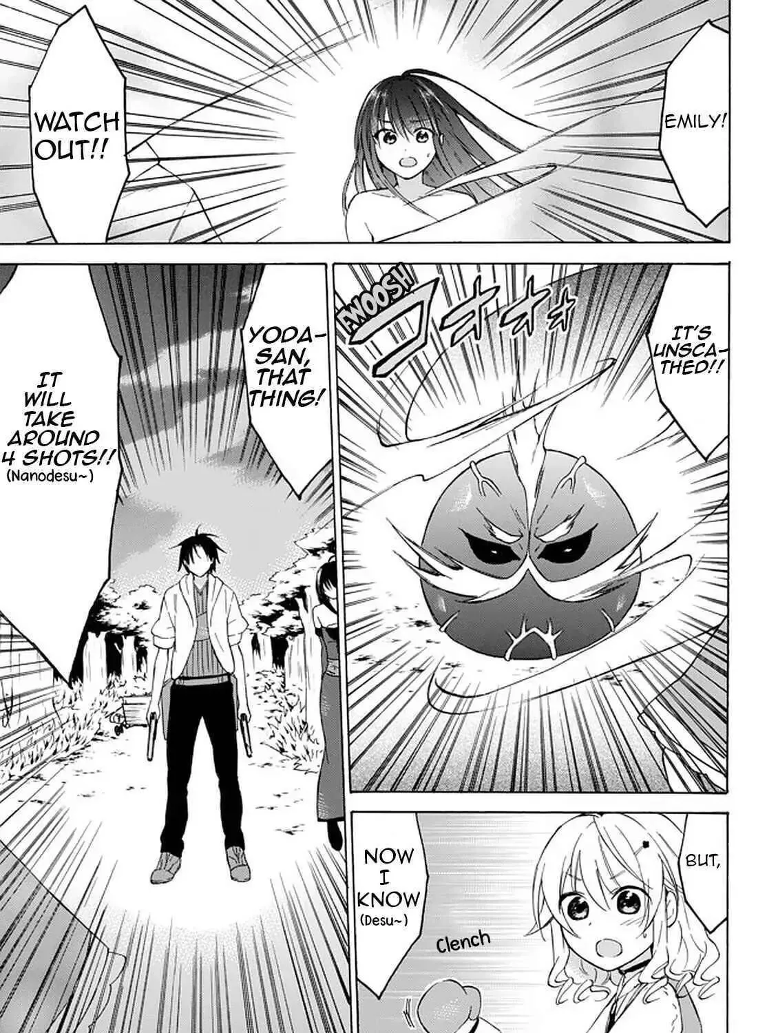 My Unique Skill Makes Me OP even at Level 1 Chapter 32.3 page 11 - 