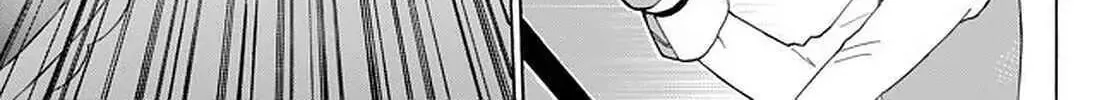My Unique Skill Makes Me OP even at Level 1 Chapter 32.3 page 12 - 
