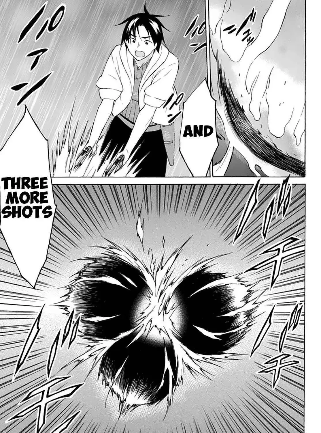 My Unique Skill Makes Me OP even at Level 1 Chapter 32.3 page 17 - 