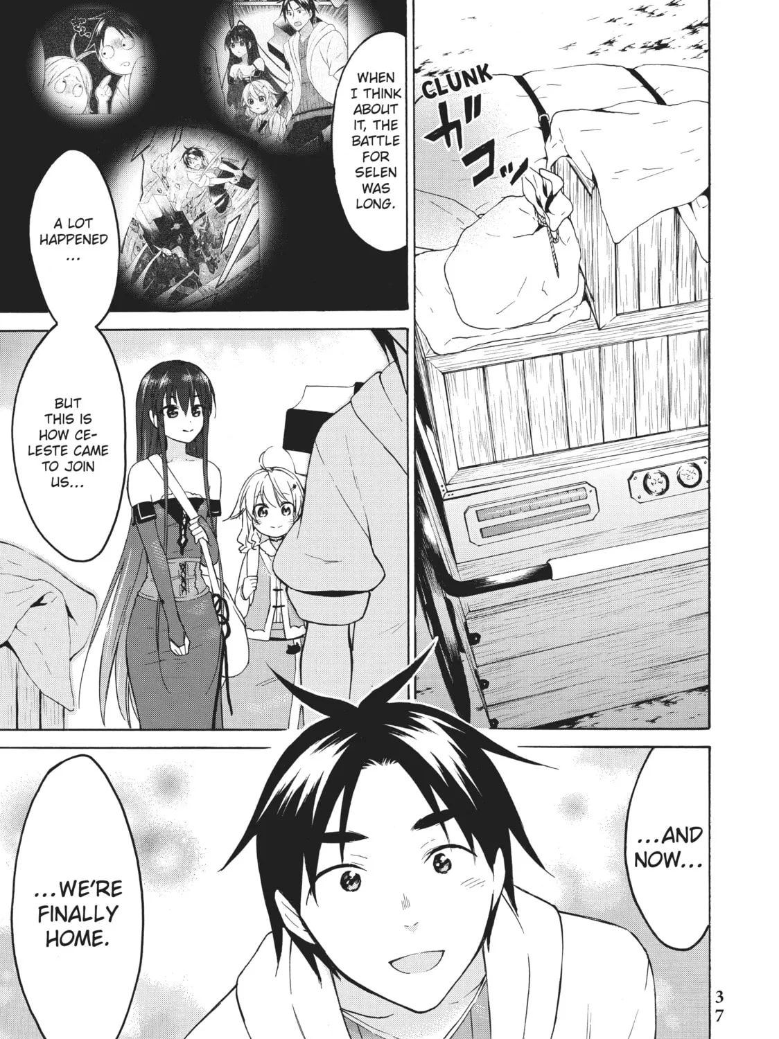 My Unique Skill Makes Me OP even at Level 1 Chapter 32 page 1 - 