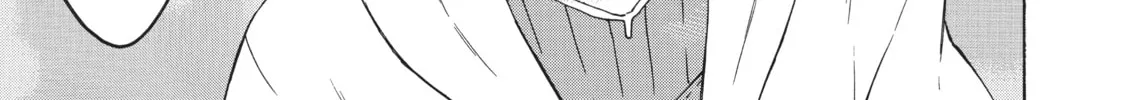 My Unique Skill Makes Me OP even at Level 1 Chapter 32 page 2 - 