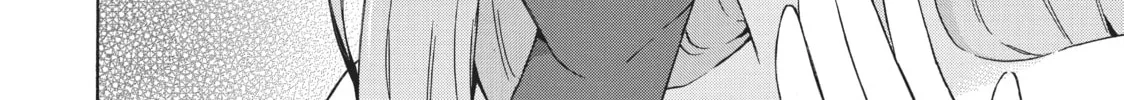 My Unique Skill Makes Me OP even at Level 1 Chapter 32 page 14 - 