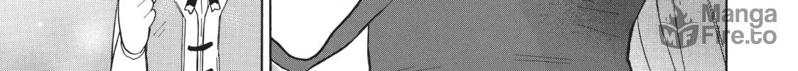 My Unique Skill Makes Me OP even at Level 1 Chapter 32 page 20 - 