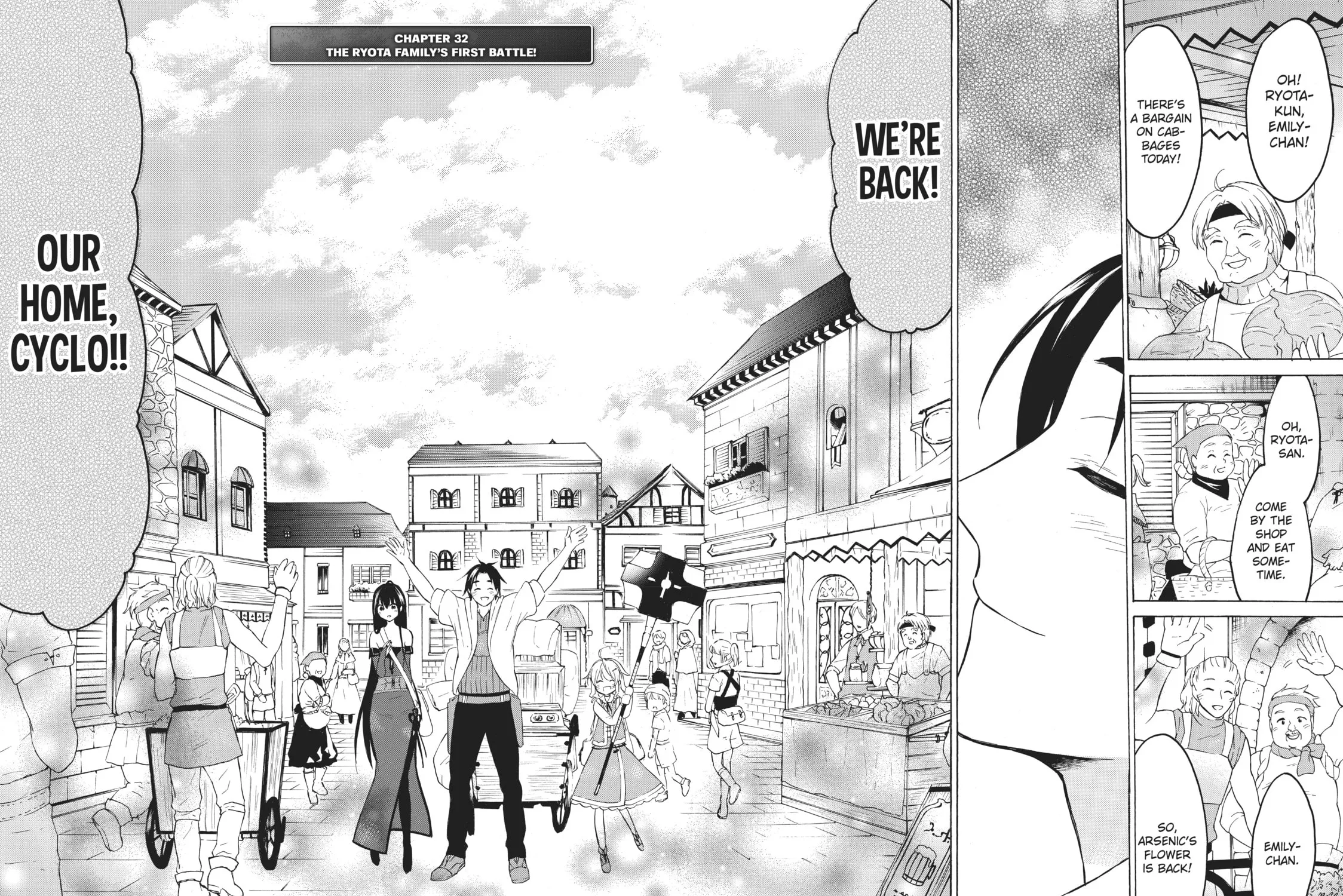 My Unique Skill Makes Me OP even at Level 1 Chapter 32 page 3 - 