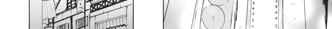 My Unique Skill Makes Me OP even at Level 1 Chapter 32 page 22 - 