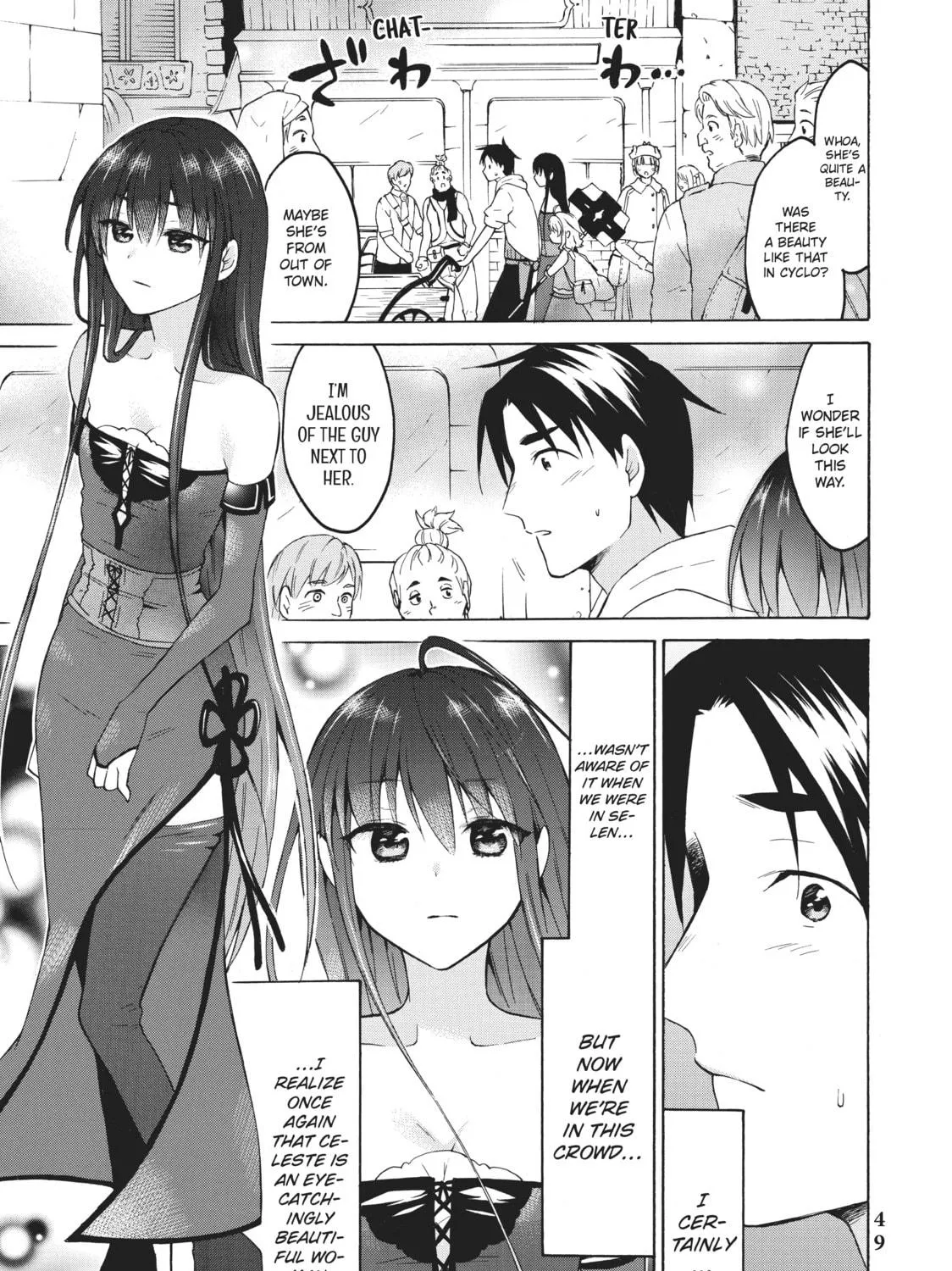 My Unique Skill Makes Me OP even at Level 1 Chapter 32 page 23 - 