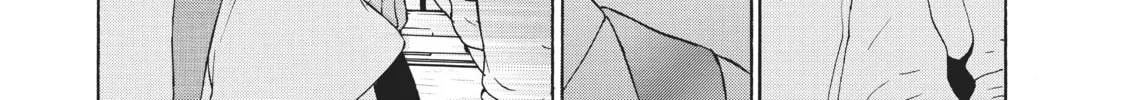 My Unique Skill Makes Me OP even at Level 1 Chapter 32 page 26 - 