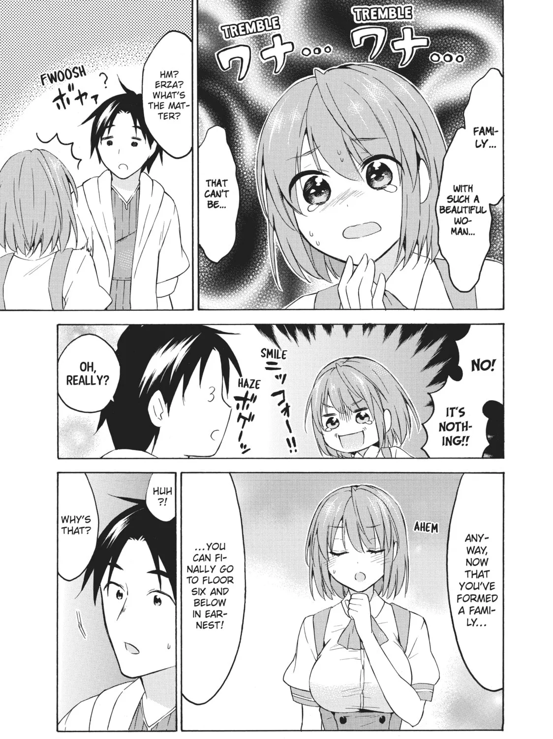 My Unique Skill Makes Me OP even at Level 1 Chapter 32 page 31 - 