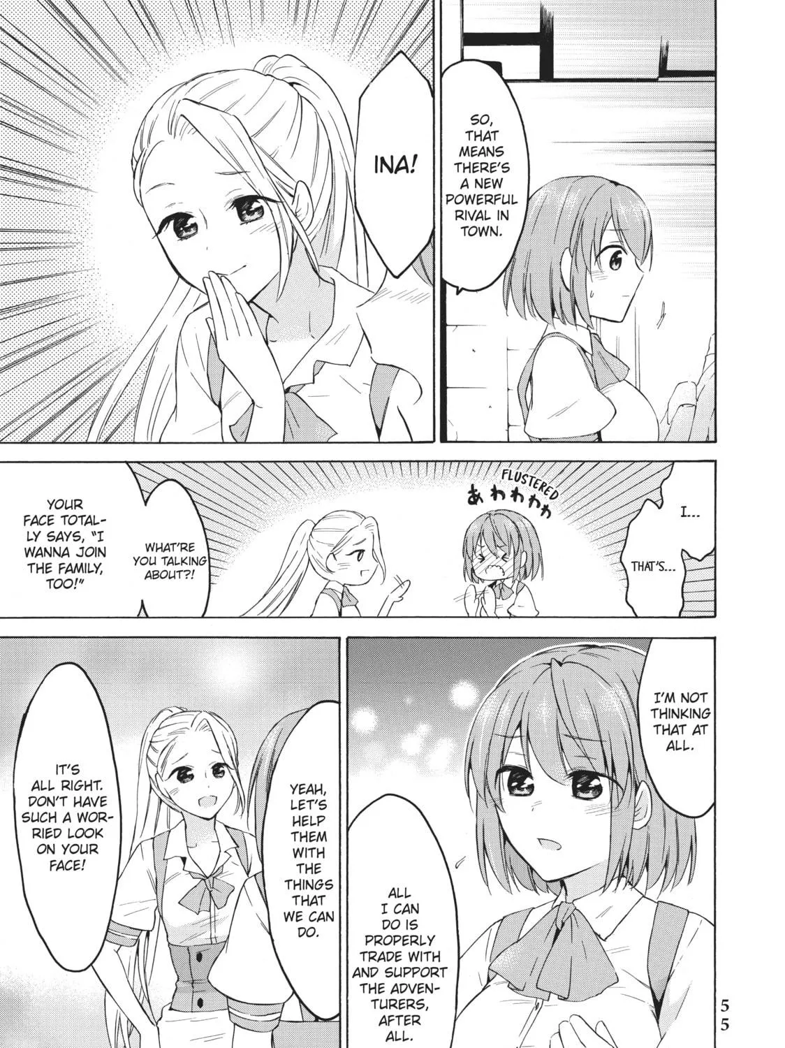 My Unique Skill Makes Me OP even at Level 1 Chapter 32 page 35 - 