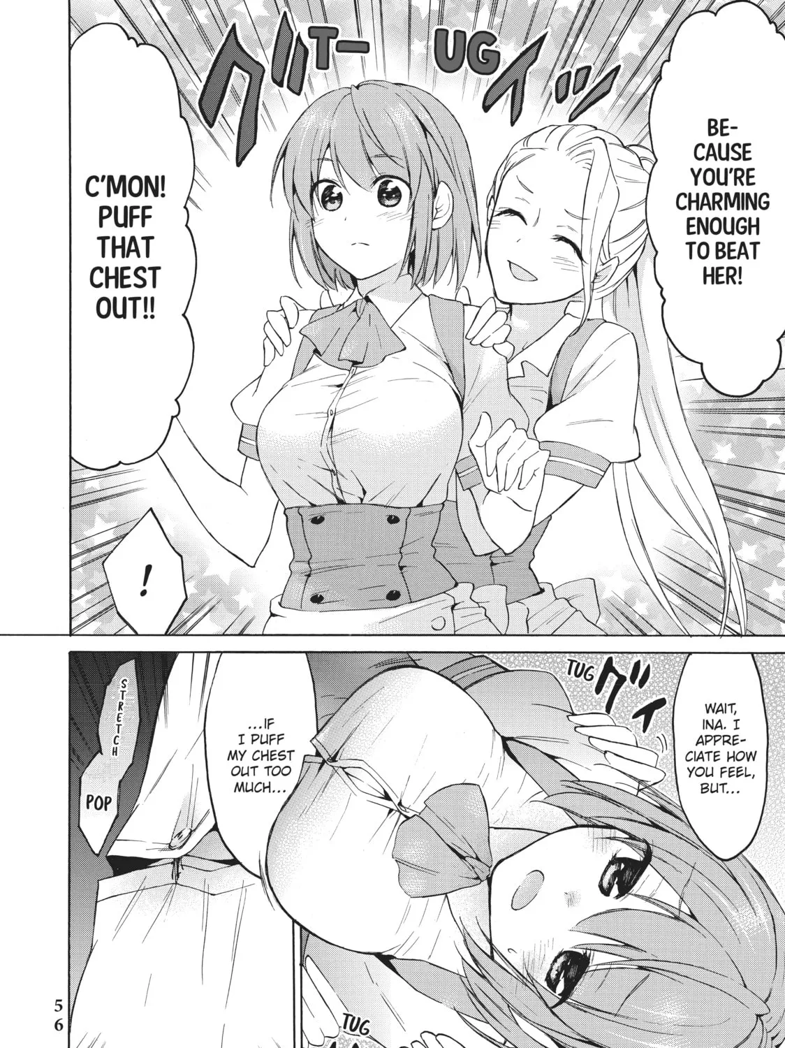 My Unique Skill Makes Me OP even at Level 1 Chapter 32 page 37 - 