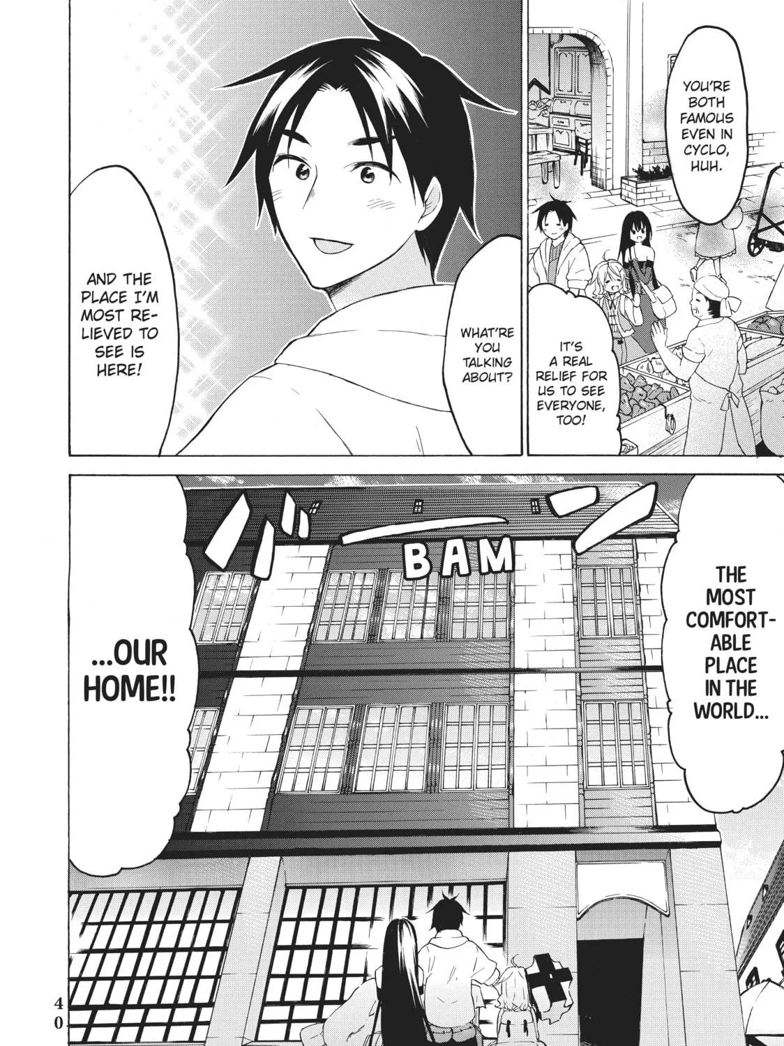 My Unique Skill Makes Me OP even at Level 1 Chapter 32 page 5 - 