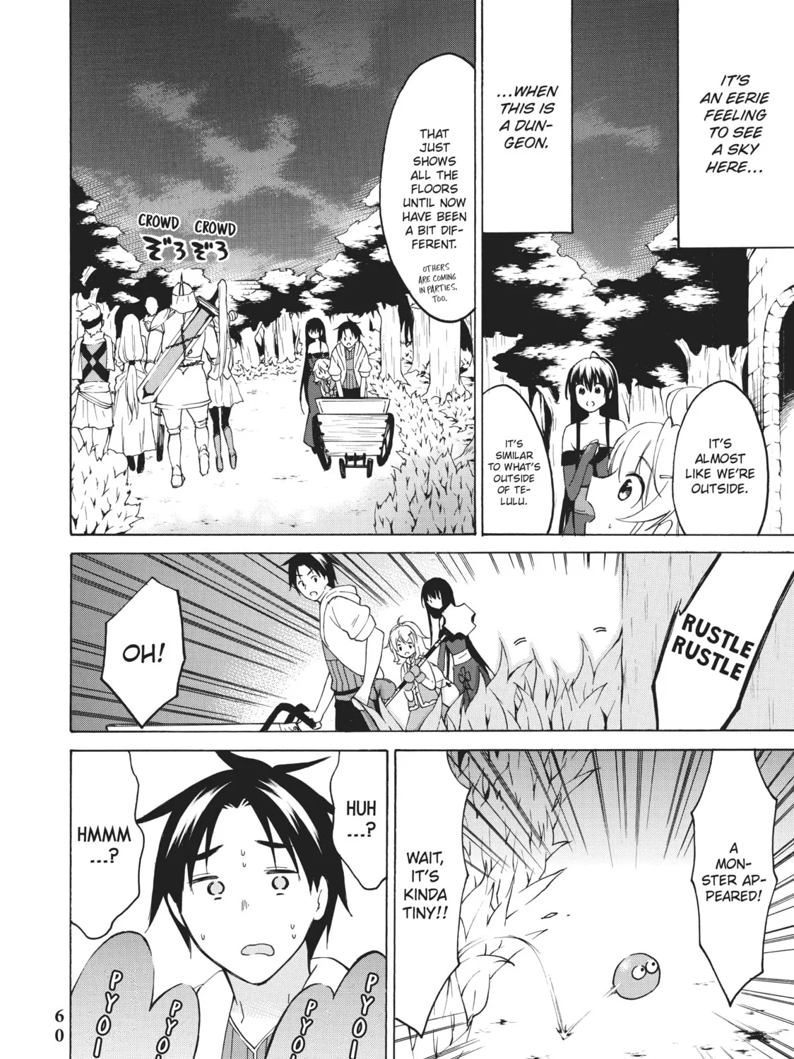 My Unique Skill Makes Me OP even at Level 1 Chapter 32 page 45 - 