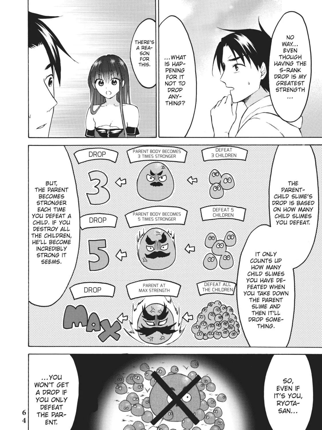 My Unique Skill Makes Me OP even at Level 1 Chapter 32 page 53 - 