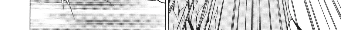 My Unique Skill Makes Me OP even at Level 1 Chapter 32 page 58 - 